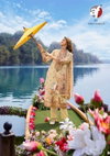 Preety Petals Vol 2 By Af Linen Cotton Printed Readymade Suits Wholesale Market In Surat
